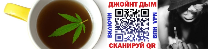 Купить закладки  Туапсе  Canna-Cookies конопля 