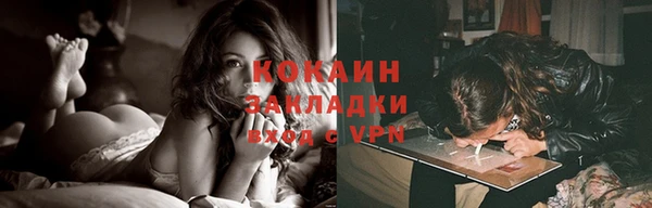 ALPHA-PVP Семилуки