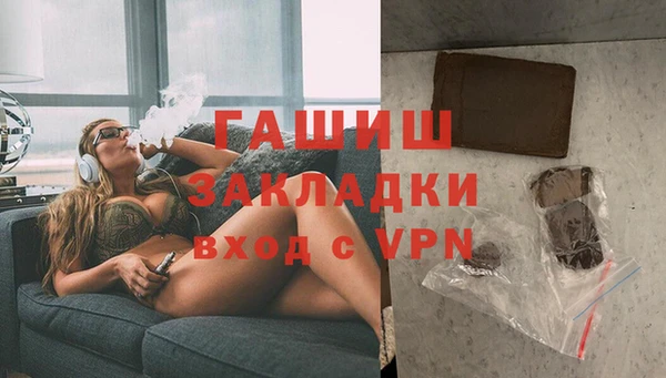 мдпв Семёнов